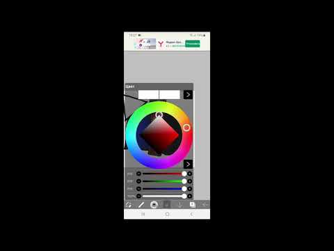 АТ2/Как я делаю спрайты?