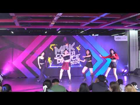 200819 (4K) Skrilla cover Blackpink - How You Like That @ MBK Cover Dance 2020