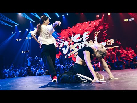 Sonya vs Yoonji - Dance Vision vol.9 Freestyle Battle