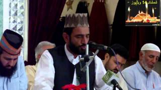 preview picture of video 'Prof.Qari Muhammad Mushtaq Anwar-Tilawat 140712-2 Mehfil Azmat e Quran O Etrat.'