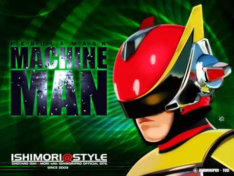 Seiun Kamen Machineman