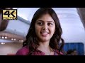 Ambujam S Introduction Sigaram Thodu 4K English Subtitles