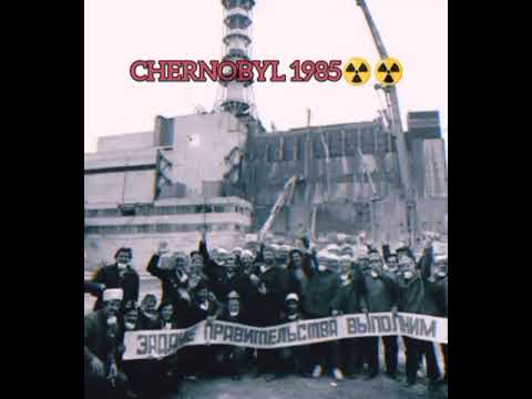 Чернобыль #ussr #sovietunion #чернобыль#1986 #chernobyl#cccp#pripyat #припять#russia#ukraine#soviet