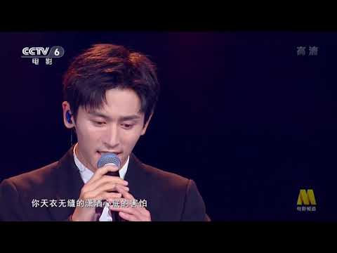 【ENG/JAP SUB】Zhang Zhehan A Love letter to Film Makers HD lyrics 给电影人的情书 微博电影之夜高清 #张哲瀚