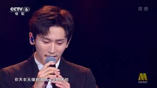 Download lagu 【ENG/JAP SUB】Zhang Zhehan A Love letter to Film Makers HD lyrics 给电影人的情书 微博电影之夜高清 #张哲瀚 mp3