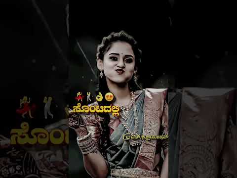 Puttmalli Puttamalli - Putnanja -3D Lyrical Video Song | Ravichandran | Meena | Chithra | Hamsalekha