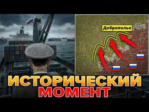Война За Цену На Нефть Набирает Обороты📈Высокие Потери📉Массированные Удары🚀Военные Сводки 13.03.2026