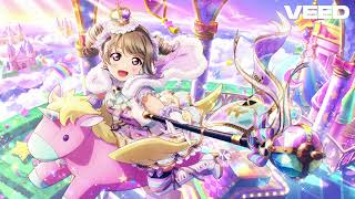 Nightcore - You&#39;re Like God (Agnes)