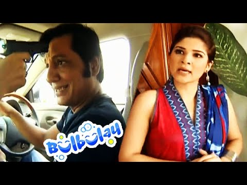 Bulbulay House Ka Nabeel Bhi Lut Gaya - Mehmood Sahab | Bulbulay