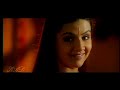 Best Scene From Adavi Ramudu Movie Manisharma S Beautiful Bgm