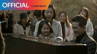 SG워너비 (SG WANNABE) - 아임미싱유 (I'm Missing You) MV