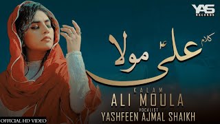 Ali Maula - Kurbaan  Reprise  Yashfeen Ajmal Shaik