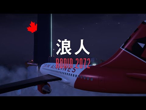 Moving countries to work on Video Games — Indie Devlog #11