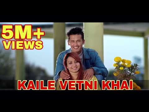 |Kaile Vetne Khai | The Cartoonz Crew | Almoda Rana Uprety |