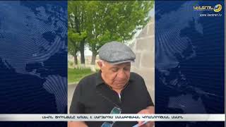 Լ. Շիրինյանը խոսել է մարզերում մասնագիտական կողմնորոշման մասին