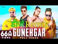 Gunehgar (Raju Punjabi) Dj Remix | Dj Dinesh Kakodiya | KD | Vijay Verma | Haryanvi Dj Song 2020