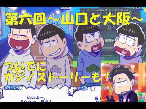 一発描き キャラクター Youtubeで見つけた可愛い女の子の旅動画 Girls Trip