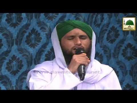 Ya Nabi Salam Alaika - Qari Asad Attari Al Madani