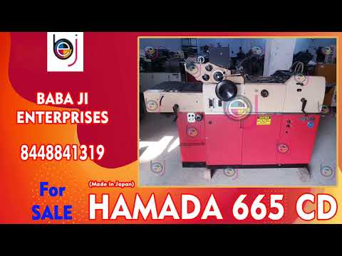 Hamada 665 CD Offset Printing Machine