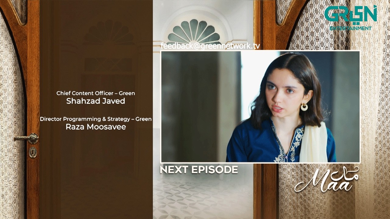 Maa Episode 64 ( Teaser ) 22nd April 2026 | Aina Asif - Ahmed Rafique - Sunita Marshall | Green TV