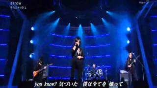 girugamesh arrow live