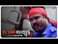 Why Does Kalabhavanmani Fight The Cops Red Salute Malayalam Movie Kalabhavan Mani Sridevika