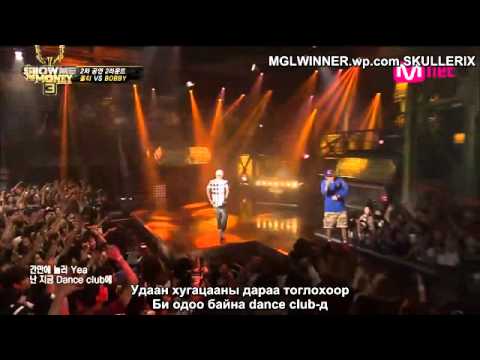 [MGL SUB] SMTM 3-8 Bobby (Dok2,The Quiett) Lookin for luv
