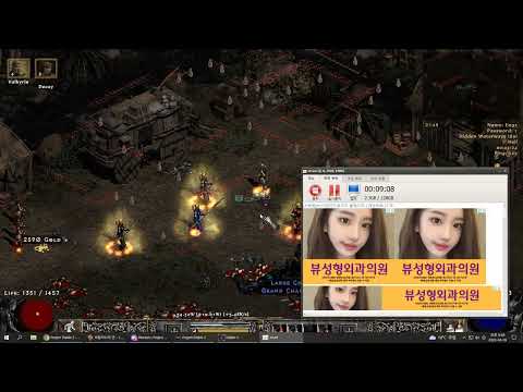 PD2 Season7 New Unique Map T3 "ZHAR's SANCTUM" mapping Summon Amazon LeveL 80 -99 Resist