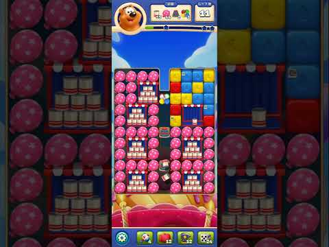 Toon Blast Level #8326#8327#8328#8329#8330 Clear @mlupin‘s Room(1)