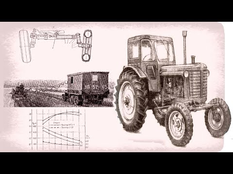 Э-50. МТЗ-5 МС/ЛС. Как создавались скоростные тракторы для СХ СССР - 3ч.