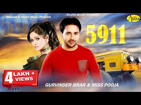 5911 — watch video