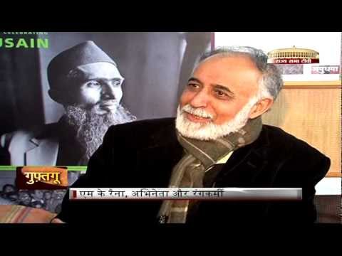 M.K.Raina Guftagoo with M K Raina