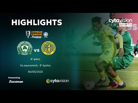 bg-highlight