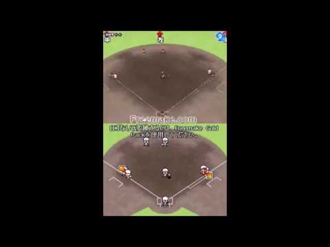 【Japanese】Power Pro Kun Pocket10 Episode004