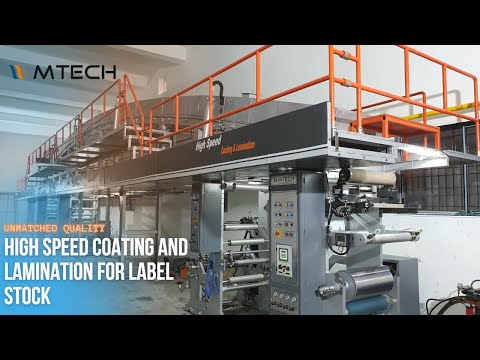 Coating And Lamination Machine