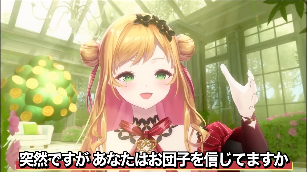 YouTubeサムネイル