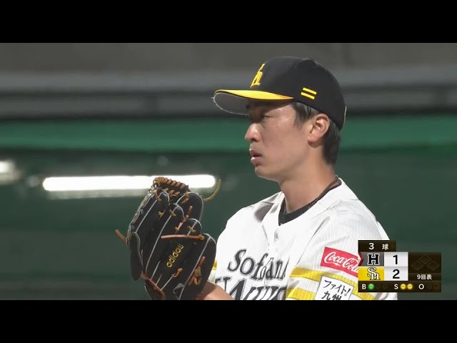 【ファーム】元同僚との対決制す!! ホークス・和田毅 1イニングを2奪三振無失点に抑える!!  2024年9月21日 福岡ソフトバンクホークス 対 くふうハヤテベンチャーズ静岡