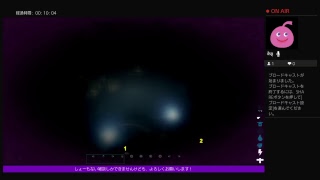 海底洞窟に冒険にいくよ！