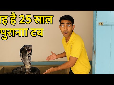 😰 25-Year-Old Abandoned Hospital: What We Saw Will Shock You 🔥 #vlog #ytvideo