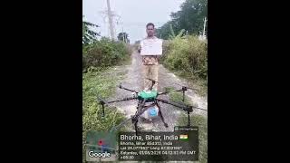 चित्र उपलब्द नहीं है
