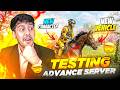ADVANCE SERVER LIVE TESTING FREE FIRE NEW UPDATE OB53