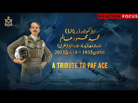 MM ALAM | Pakistan Air Force | PAF Heroes