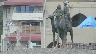 ＜御宿町・散歩❷＞【御宿町・浜海水浴場】※2026年09月15日（火）