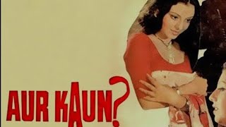 Download lagu Haan Pehli Baar🎼596 (Movie:- Aur Kaun?-1978) mp3