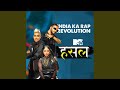 Badnaam Raja