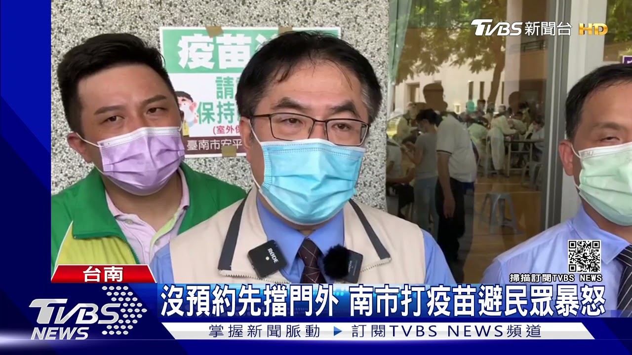 網傳市府隱匿確診足跡 黃偉哲:假訊息最高恐罰300萬
