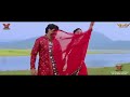 Aaja Sanam Aaja Sanam Cg Song