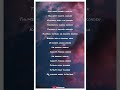Sutrum Vizhi Song Lyrics Status