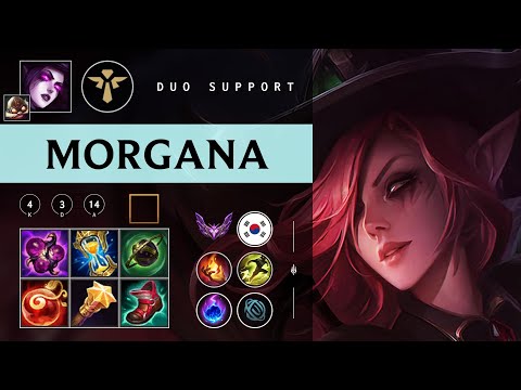 Morgana Support vs Lulu - KR Master Patch 26.03