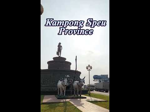 Kampong Speu, Cambodia ( by Power F5 Team)